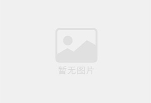 勐海迁喜搬家服务中心 专注搬运,搬家,家政服务